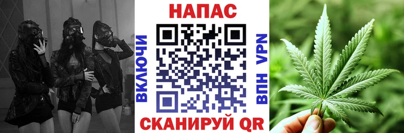 Хочу наркоту Южа КОКАИН  МЕТАМФЕТАМИН  Меф мяу мяу  ГАШ  Конопля  Альфа ПВП 