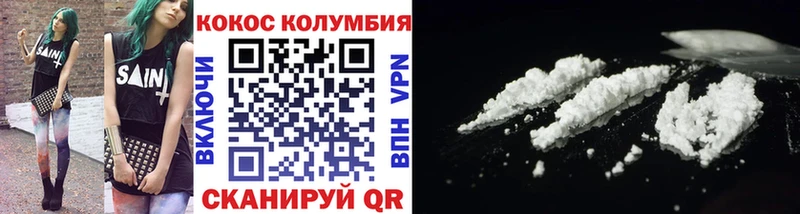 KRAKEN   Южа  Cocaine Боливия 