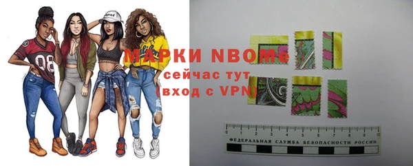 крисы Верхнеуральск