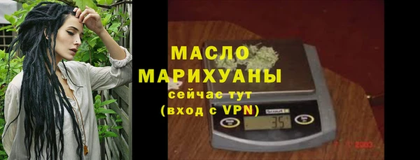 винт Верея