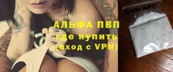крисы Верхнеуральск