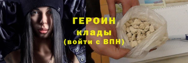 винт Верея