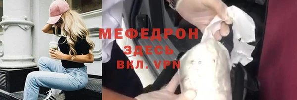винт Верея