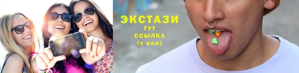 марихуана Володарск