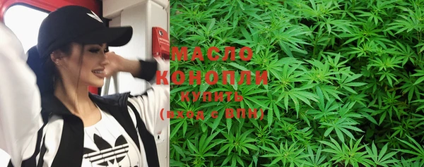 крисы Верхнеуральск