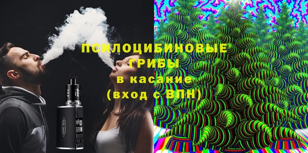 метамфетамин Верхний Тагил