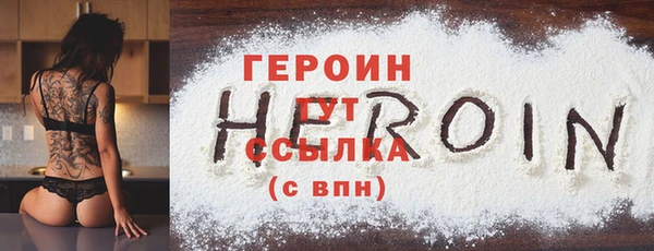 крисы Верхнеуральск