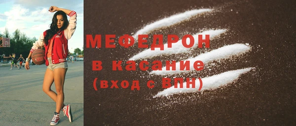 крисы Верхнеуральск