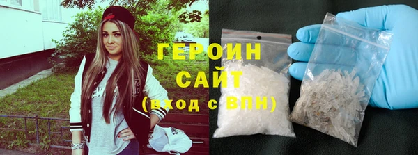 крисы Верхнеуральск