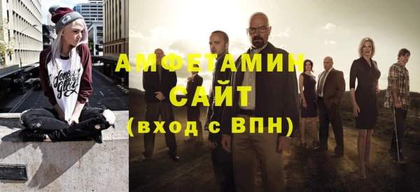 марихуана Володарск