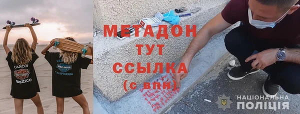 винт Верея