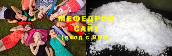 винт Верея