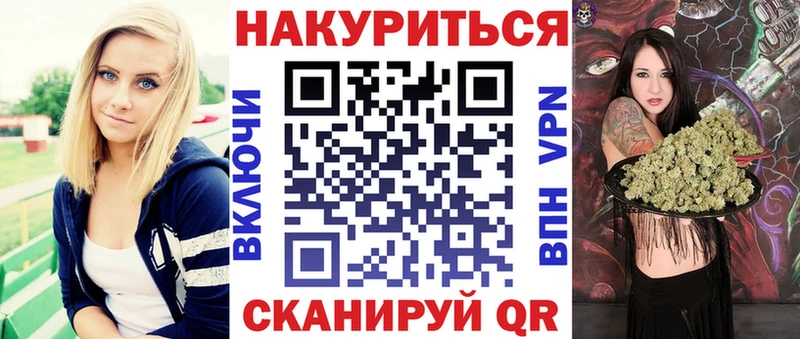 Марихуана MAZAR  гидра ССЫЛКА  Южа  сколько стоит 